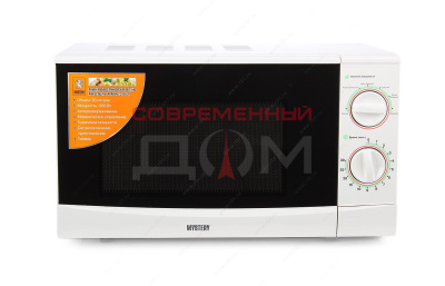 СВЧ-печь MYSTERY MMW-2012 